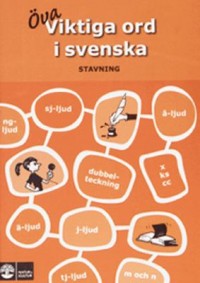 Omslagsbild: Viktiga ord i svenska av 