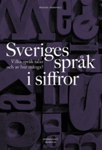 Omslagsbild: Sveriges språk i siffror av 