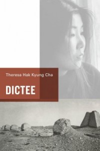 Cover art: Dictee by 