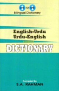 Omslagsbild: English-Urdu Urdu-English dictionary av 