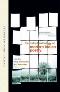 Omslagsbild: The Oxford anthology of modern Indian poetry av 