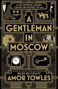 Omslagsbild: A gentleman in Moscow av 