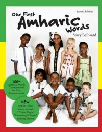 Omslagsbild: Our First Amharic Words av 