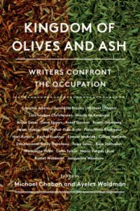 Omslagsbild: Kingdom of olives and ash av 