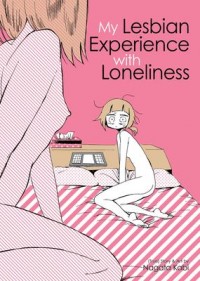 Omslagsbild: My lesbian experience with loneliness av 