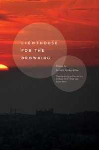 Omslagsbild: Lighthouse for the drowning av 