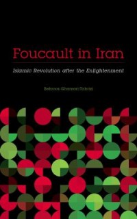 Omslagsbild: Foucault in Iran av 