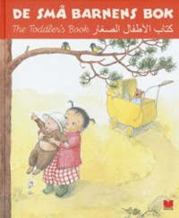 Omslagsbild: De små barnens bok av 