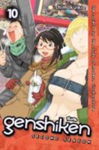 Omslagsbild: Genshiken - second season av 