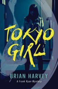 Omslagsbild: Tokyo girl av 