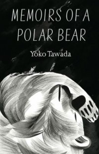 Omslagsbild: Memoirs of a polar bear av 