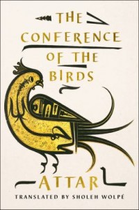 Omslagsbild: The conference of the birds av 