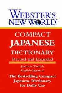 Omslagsbild: Webster's new world compact Japanese dictionary av 
