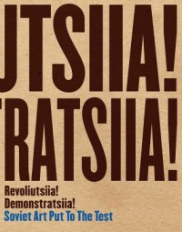 Cover art: Revoliutsiia! demonstratsiia! by 