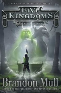 Omslagsbild: Five kingdoms av 