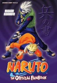 Omslagsbild: Naruto: the official fanbook av 