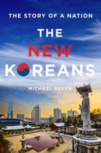 Omslagsbild: The new Koreans av 
