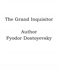 Omslagsbild: The grand inquisitor av 