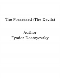 Omslagsbild: The Possessed (The Devils) av 