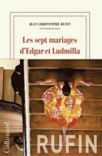 Omslagsbild: Les sept mariages d'Edgar et Ludmilla av 