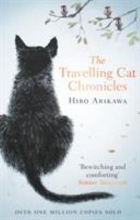 Omslagsbild: The travelling cat chronicles av 