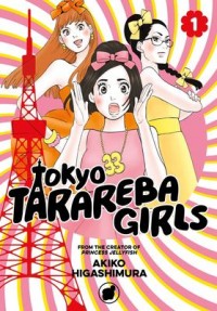 Omslagsbild: Tokyo tarareba girls av 