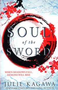 Omslagsbild: Soul of the sword av 
