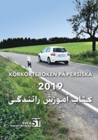 Omslagsbild: Körkortsboken på Persiska 2019 av 