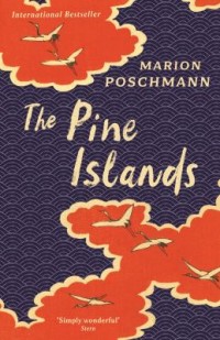 Omslagsbild: The Pine Islands av 