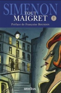 Omslagsbild: Tout Maigret av 