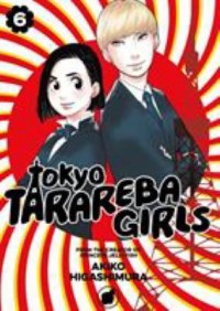 Omslagsbild: Tokyo tarareba girls av 