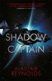 Omslagsbild: Shadow Captain av 