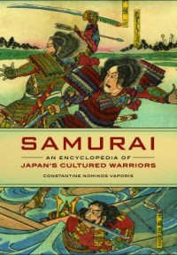 Omslagsbild: Samurai av 