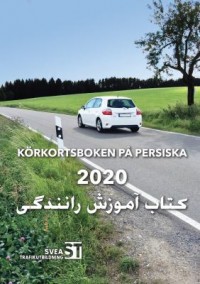 Omslagsbild: Körkortsboken på persiska 2020 av 