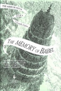 Omslagsbild: The memory of Babel av 