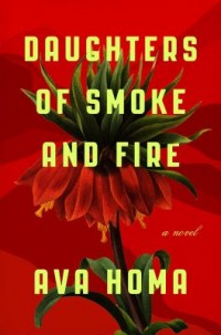 Omslagsbild: Daughters of smoke and fire av 
