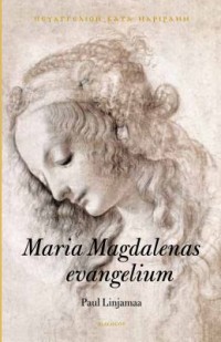 Omslagsbild: Maria Magdalenas evangelium av 