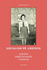 Omslagsbild: Socialism på jiddisch av 