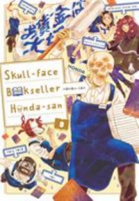 Omslagsbild: Skull-face bookseller Honda-san, Vol. 3 av 