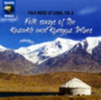 Omslagsbild: Folk songs of the Kazakh and Kyrgyz tribes av 