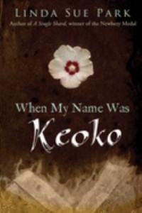 Omslagsbild: When my name was Keoko av 