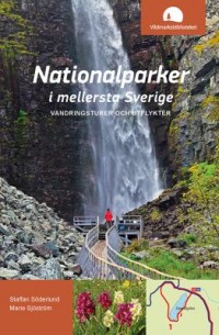 Omslagsbild: Nationalparker i mellersta Sverige av 