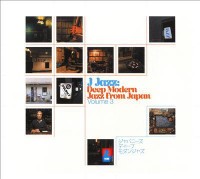 Omslagsbild: J jazz - Deep modern jazz from Japan av 