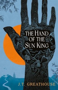 Omslagsbild: The hand of the sun king av 