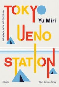 Omslagsbild: Tokyo Ueno station av 