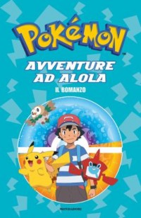 Omslagsbild: Pokémon, avventure ad Alola av 