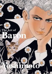 Omslagsbild: The art of Baron Yoshimoto av 