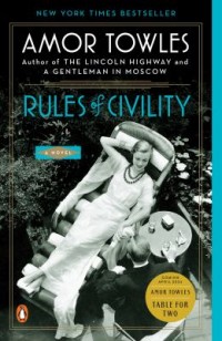 Omslagsbild: Rules of civility av 