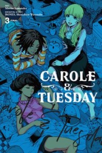 Omslagsbild: Carole & Tuesday av 