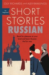 Omslagsbild: Short stories in Russian av 